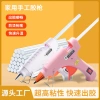Súng keo nóng chảy 8YEV - Que keo trong suốt 7-11mm, dải keo đa năng, chỉ 164.489đ