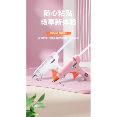 Súng keo nóng chảy 8YEV - Que keo trong suốt 7-11mm, dải keo đa năng, chỉ 164.489đ 9