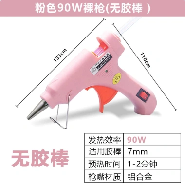 Súng keo nóng chảy 8YEV - Que keo trong suốt 7-11mm, dải keo đa năng, chỉ 164.489đ 10