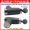 Súng Massage Cầm Tay OROMI ORM-J11A Giảm Đau Cơ Bắp, Mát Xa Toàn Thân, Giá 453.000đ 8