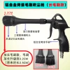 Súng nội thất lỗ thông hơi đa năng, đầu bàn chải, lốc xoáy mạnh, vệ sinh sạch – Giá chỉ 261,045₫ 5