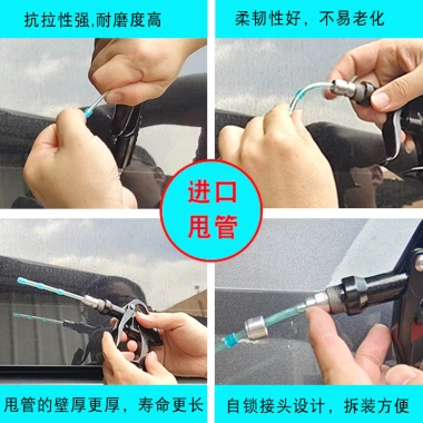Súng nội thất lỗ thông hơi đa năng, đầu bàn chải, lốc xoáy mạnh, vệ sinh sạch – Giá chỉ 261,045₫