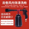 Súng phun lốc xoáy Tornado - Dụng cụ rửa xe, làm sạch động cơ, nội thất, ngăn thổi bụi - Giá chỉ 601.515₫