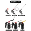 Súng phun lốc xoáy Tornado - Dụng cụ rửa xe, làm sạch động cơ, nội thất, ngăn thổi bụi - Giá chỉ 601.515₫ 4