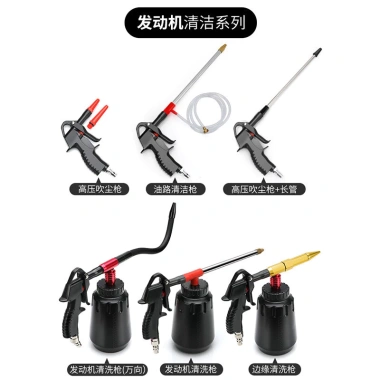 Súng phun lốc xoáy Tornado - Dụng cụ rửa xe, làm sạch động cơ, nội thất, ngăn thổi bụi - Giá chỉ 601.515₫