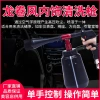 Súng phun lốc xoáy Tornado - Dụng cụ rửa xe, làm sạch động cơ, nội thất, ngăn thổi bụi - Giá chỉ 601.515₫ 5