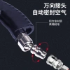 Súng phun lốc xoáy Tornado - Dụng cụ rửa xe, làm sạch động cơ, nội thất, ngăn thổi bụi - Giá chỉ 601.515₫ 6