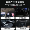 Súng phun lốc xoáy Tornado - Dụng cụ rửa xe, làm sạch động cơ, nội thất, ngăn thổi bụi - Giá chỉ 601.515₫ 7