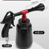 Súng phun lốc xoáy Tornado - Dụng cụ rửa xe, làm sạch động cơ, nội thất, ngăn thổi bụi - Giá chỉ 601.515₫ 10