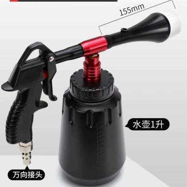 Súng phun lốc xoáy Tornado - Dụng cụ rửa xe, làm sạch động cơ, nội thất, ngăn thổi bụi - Giá chỉ 601.515₫ 10 Súng phun lốc xoáy Tornado - Dụng cụ rửa xe, làm sạch động cơ, nội thất, ngăn thổi bụi - Giá chỉ 601.515₫ 10