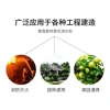 Súng phun nước DC đa năng 1-1.5 inch YTS5 cho nông nghiệp, vườn, cảnh quan, tưới tiêu và chữa cháy - Giá chỉ 86.559₫ 5