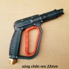 Súng rửa xe áp lực cao, vòi xịt rửa xe cho máy rửa gia đình cò đỏ - Chỉ 65.000₫ 4