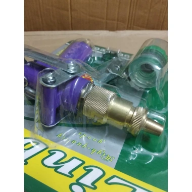Súng rủa xe cao cấp, bơm tăng áp - Xịt rửa xe máy 145.000đ (Giá gốc 175.450đ) Súng rủa xe cao cấp, bơm tăng áp - Xịt rửa xe máy 145.000đ (Giá gốc 175.450đ)