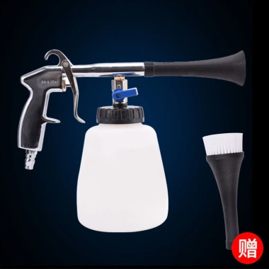 Súng tạo bọt nội thất và thổi bụi, máy rửa xe màu đỏ, công suất mạnh, giảm giá 18%