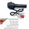 Sừng Xe Điện Flash Đảo Ngược, Chống Thấm, Điều Chỉnh Tốc Độ, Đèn Pha - 306.819₫ 3