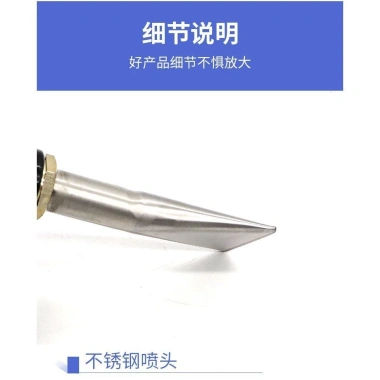 Súng Xốp Thép Không Gỉ Đầu Phun Phẳng - Phụ Kiện Rửa Xe Máy, Vòi Phun Kim Loại, Giá 94.137đ