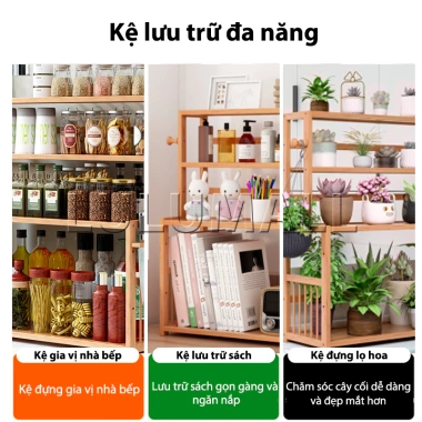 SUNNY BIERE Kệ gia vị gỗ cao su tự nhiên – Bền bỉ, chống ăn mòn, nhập khẩu, giá 92.221₫ 3
