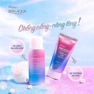 Sunplay Skin Aqua Tone Up UV Essence Lavender SPF50+ PA++++ - Kem chống nắng nâng tông da tối màu 50g Giá 143.750 VNĐ