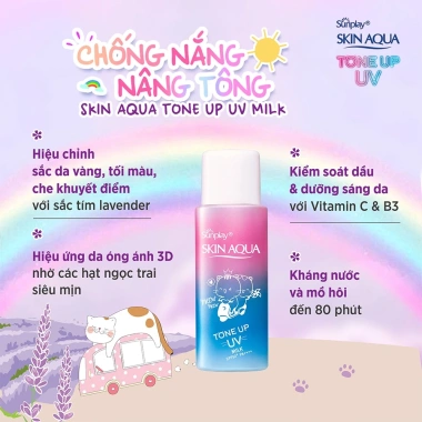 Sunplay Skin Aqua Tone Up UV Essence Lavender SPF50+ PA++++ - Kem chống nắng nâng tông da tối màu 50g Giá 143.750 VNĐ 6 Sunplay Skin Aqua Tone Up UV Essence Lavender SPF50+ PA++++ - Kem chống nắng nâng tông da tối màu 50g Giá 143.750 VNĐ 6