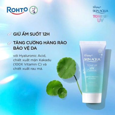 Sunplay Tone Up UV Blue SPF50+ PA++++ 50g - Kem chống nắng nâng tông da vàng, khuyết điểm đỏ 175k