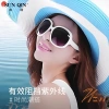 SUNQIN Kính râm nữ 2.025 cao cấp, phân cực UV, khung lớn trắng - Giá 390.000đ