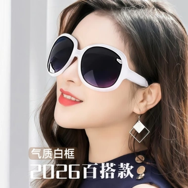 SUNQIN Kính râm nữ 2.025 cao cấp, phân cực UV, khung lớn trắng - Giá 390.000đ