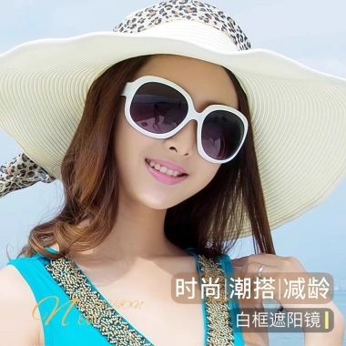 SUNQIN Kính râm nữ 2.025 cao cấp, phân cực UV, khung lớn trắng - Giá 390.000đ