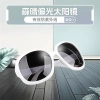 SUNQIN Kính râm nữ 2.025 cao cấp, phân cực UV, khung lớn trắng - Giá 390.000đ 4