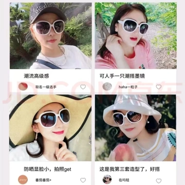 SUNQIN Kính râm nữ 2.025 cao cấp, phân cực UV, khung lớn trắng - Giá 390.000đ