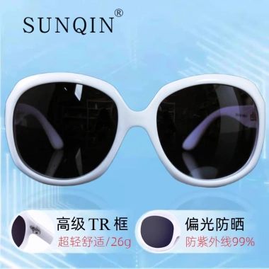 SUNQIN Kính râm nữ 2.025 cao cấp, phân cực UV, khung lớn trắng - Giá 390.000đ