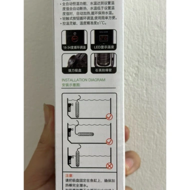Sưởi nước mini QuanLong 75W cho bể cá, rùa vừa - Tiết kiệm, Giá ưu đãi 310.000₫ 5