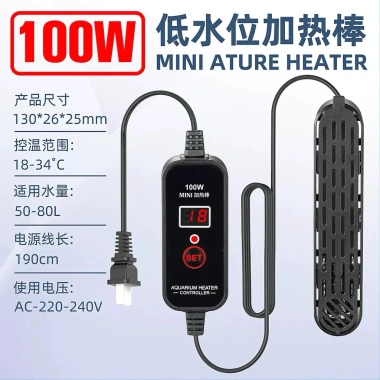 Sưởi nước mini QuanLong 75W cho bể cá, rùa vừa - Tiết kiệm, Giá ưu đãi 310.000₫ 9