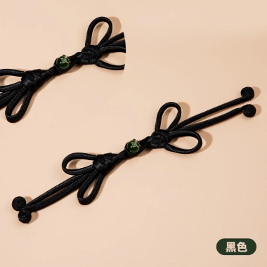 Sườn Xám Đĩa Khóa Dệt Tay Pipa - Khóa Phẳng Vải Ngọc Hạt Nút, Trung Quốc 11.11 2 Sườn Xám Đĩa Khóa Dệt Tay Pipa - Khóa Phẳng Vải Ngọc Hạt Nút, Trung Quốc 11.11 2