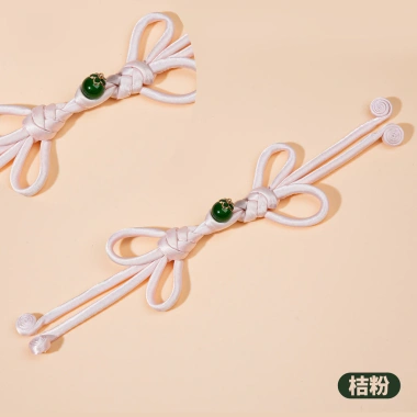Sườn Xám Đĩa Khóa Dệt Tay Pipa - Khóa Phẳng Vải Ngọc Hạt Nút, Trung Quốc 11.11 7 Sườn Xám Đĩa Khóa Dệt Tay Pipa - Khóa Phẳng Vải Ngọc Hạt Nút, Trung Quốc 11.11 7