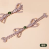 Sườn Xám Đĩa Khóa Dệt Tay Pipa - Khóa Phẳng Vải Ngọc Hạt Nút, Trung Quốc 11.11 22