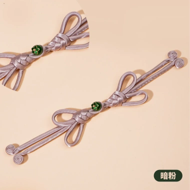 Sườn Xám Đĩa Khóa Dệt Tay Pipa - Khóa Phẳng Vải Ngọc Hạt Nút, Trung Quốc 11.11 22 Sườn Xám Đĩa Khóa Dệt Tay Pipa - Khóa Phẳng Vải Ngọc Hạt Nút, Trung Quốc 11.11 22