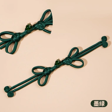 Sườn Xám Đĩa Khóa Dệt Tay Pipa - Khóa Phẳng Vải Ngọc Hạt Nút, Trung Quốc 11.11 26 Sườn Xám Đĩa Khóa Dệt Tay Pipa - Khóa Phẳng Vải Ngọc Hạt Nút, Trung Quốc 11.11 26