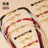Sườn Xám Đĩa Nút Dệt Tay Tre Vàng Đuôi Dài – Phù hợp Hanfu, Giá 76.099₫ 11.11 3