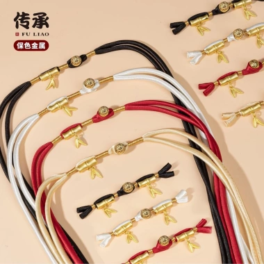 Sườn Xám Đĩa Nút Dệt Tay Tre Vàng Đuôi Dài – Phù hợp Hanfu, Giá 76.099₫ 11.11 3