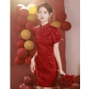 Sườn Xám Đỏ Thanh Lịch cho Bé Gái - Thiết Kế Trung Hoa Cải Tiến, Đồng Hành Mỗi Ngày
