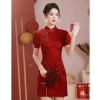 Sườn Xám Đỏ Thanh Lịch cho Bé Gái - Thiết Kế Trung Hoa Cải Tiến, Đồng Hành Mỗi Ngày 9