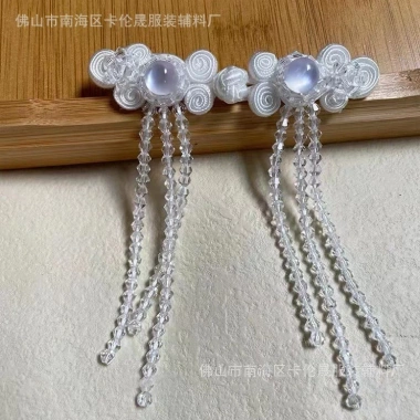 Sườn Xám Khóa Tay Opal - Hạt Trang Trí Cổ Trung Hoa, Tua Rua và Pha Lê, 94.736₫