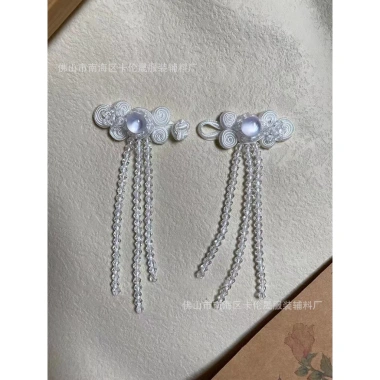 Sườn Xám Khóa Tay Opal - Hạt Trang Trí Cổ Trung Hoa, Tua Rua và Pha Lê, 94.736₫