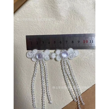 Sườn Xám Khóa Tay Opal - Hạt Trang Trí Cổ Trung Hoa, Tua Rua và Pha Lê, 94.736₫