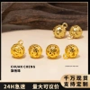Sườn Xám Nút Hợp Kim Kẽm – Hạt Kim Đám Mây, Phù hợp Hanhanfu Retro, Trang Trí DIY, Giá 83.973₫