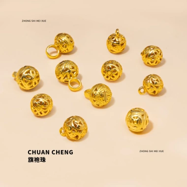 Sườn Xám Nút Hợp Kim Kẽm – Hạt Kim Đám Mây, Phù hợp Hanhanfu Retro, Trang Trí DIY, Giá 83.973₫ 7