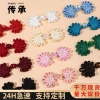 Sườn Xám Tấm Nút Dệt Tay Hạt Ngọc Phong Cách Trung Hoa Hoa Cúc Quần Áo 5.9