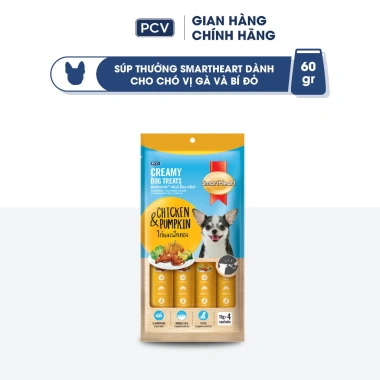 Súp thưởng chó SmartHeart 60gr 4 thanh - Nhiều vị, tặng set nón + yếm, giá 39.600 VND 2