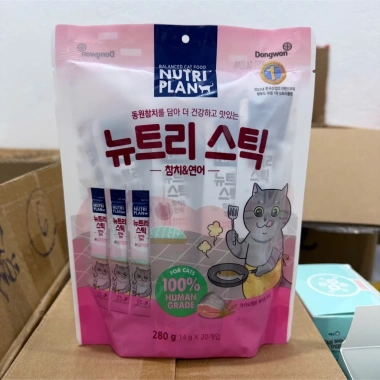 Súp Thưởng Nutri Plan Cao Cấp Hàn Quốc cho Mèo - 45 Thanh Tặng Cần Câu, 141,000₫ 2