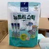 Súp Thưởng Nutri Plan Cao Cấp Hàn Quốc cho Mèo - 45 Thanh Tặng Cần Câu, 141,000₫ 3